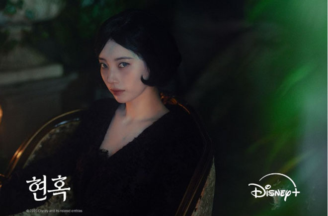 (Bài Tết dương) 9 bộ phim truyền hình Hàn Quốc đáng mong đợi nhất năm 2026 - Ảnh 4.