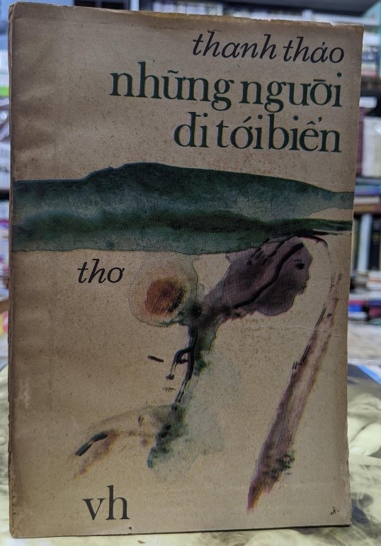 Tôi đã viết trường ca &quot;Những người đi tới biển&quot; - Ảnh 2.