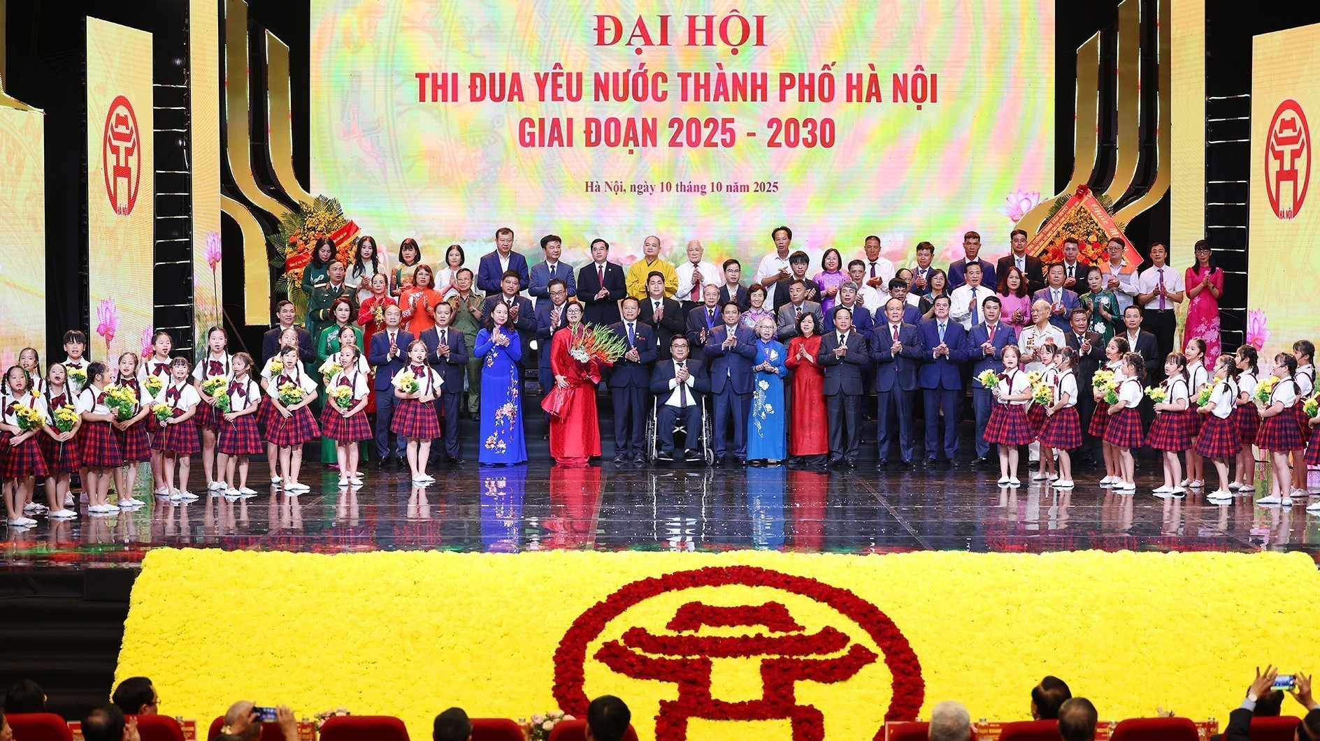 Đại hội Thi đua yêu nước toàn quốc lần thứ XI sẽ diễn ra từ 26 và 27/12/2025