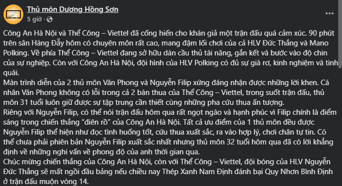 Để thủng lưới trước mắt HLV Kim, thủ môn Filip Nguyễn vẫn được cựu QBV khen ngợi vì một loạt ưu điểm - Ảnh 2.