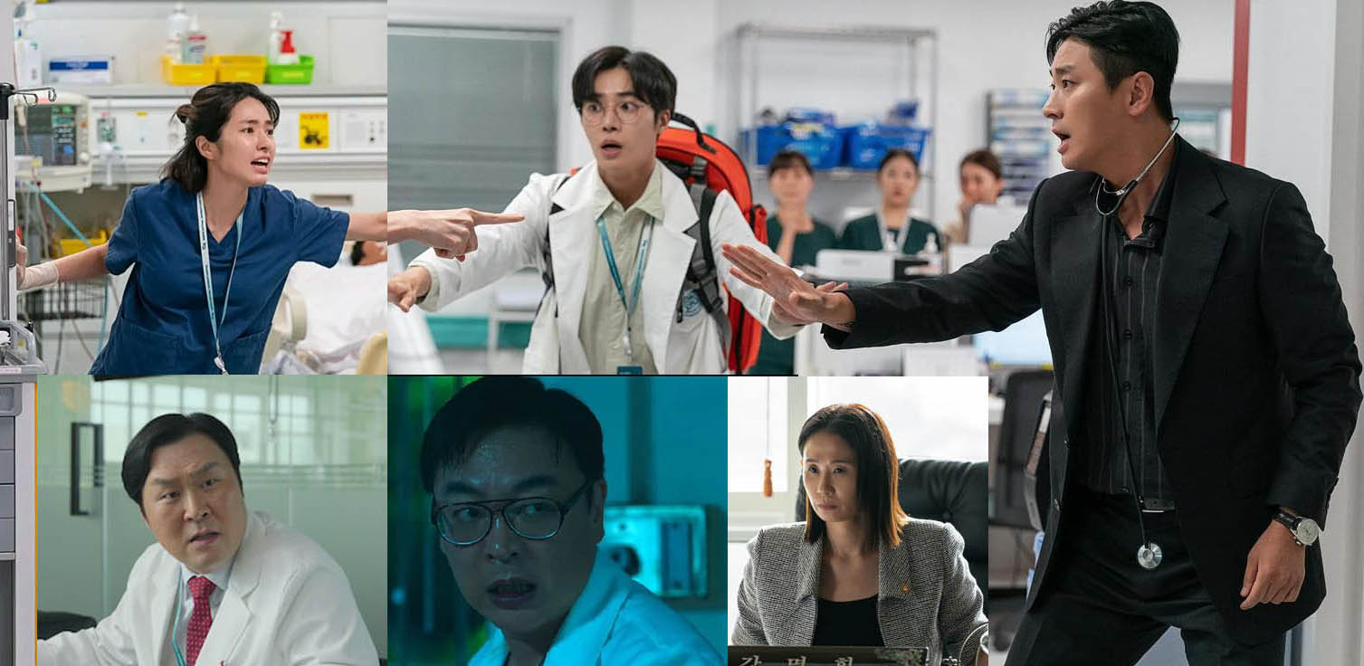The Trauma Code: Heroes on Call