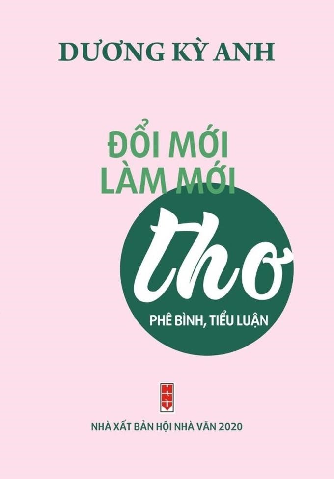 Kính biệt nhà thơ Dương Xuân Nam: &quot;Tuổi trời cho, lộc biếc trời cho&quot; - Ảnh 2.