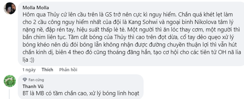 Tin nóng thể thao sáng 4/2: Phụ công bóng chuyền nữ Việt Nam ở Hàn Quốc được khen ngợi; MU nhận tin dữ - Ảnh 2.