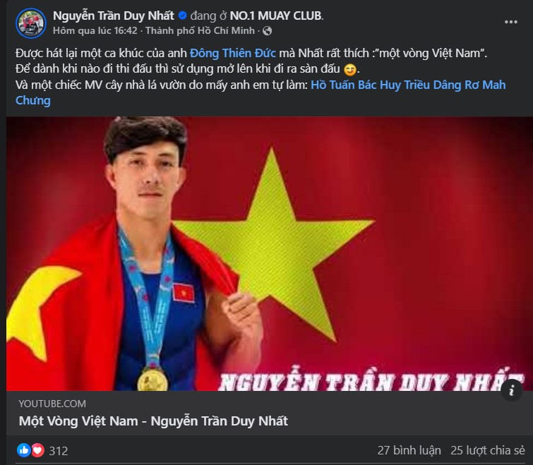 Nguyễn Trần Duy Nhất múa võ và thể hiện ca khúc ‘Một vòng Việt Nam’ đầy khí thế - Ảnh 1.