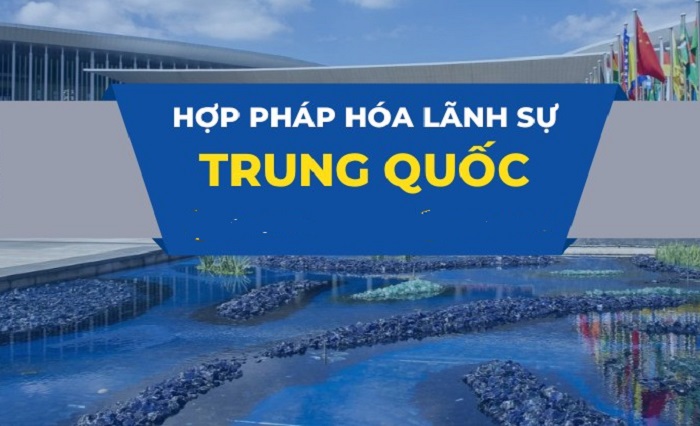 Hợp pháp hóa lãnh sự hồ sơ Trung Quốc ở Hà Nội - Hopphaphoa.vn - Ảnh 2.