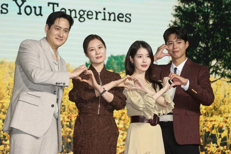 Phim Hàn mới trên Netflix của IU và Park Bo Gum: Tác phẩm lãng mạn đầy tiềm năng - Ảnh 3.