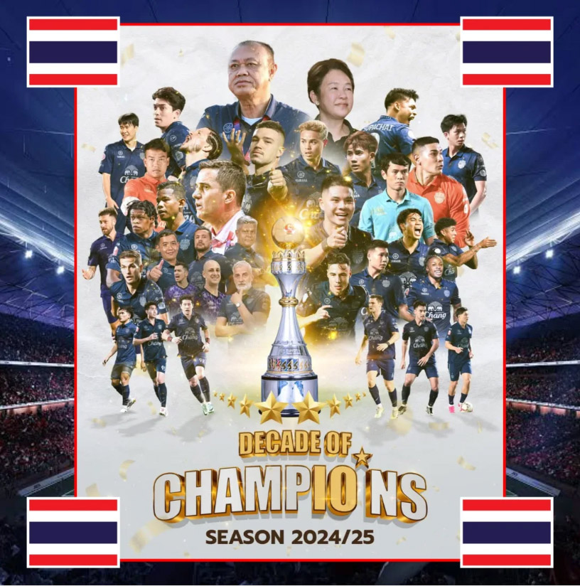 Nếu CAHN tái ngộ Buriram United ở chung kết Shopee Cup - Ảnh 1. Nếu CAHN tái ngộ Buriram United ở chung kết Shopee Cup - Ảnh 1.