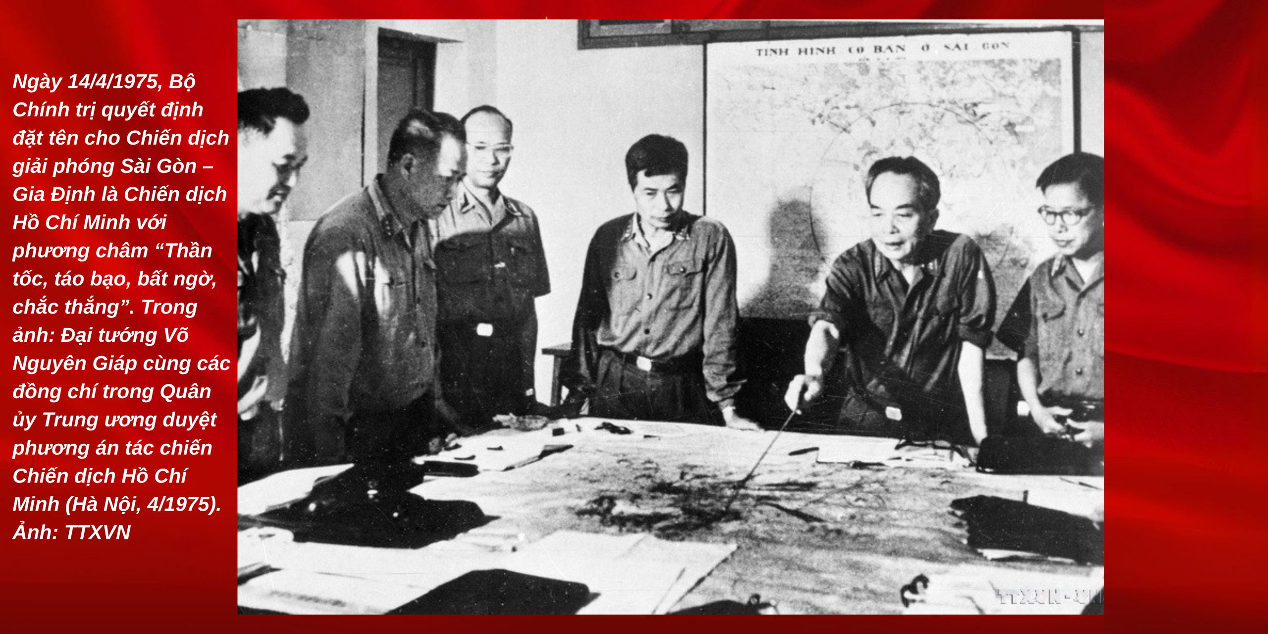 Đại thắng mùa Xuân 1975 - Tỏa sáng các giá trị văn hóa quân sự Việt Nam - Ảnh 7.