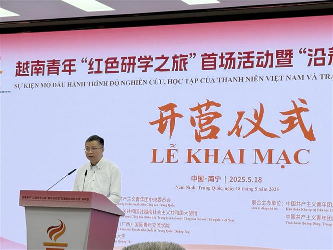 Khai mạc Trại nghiên cứu, học tập “Theo dấu chân Bác Hồ” tại Quảng Tây, Trung Quốc - Ảnh 1.