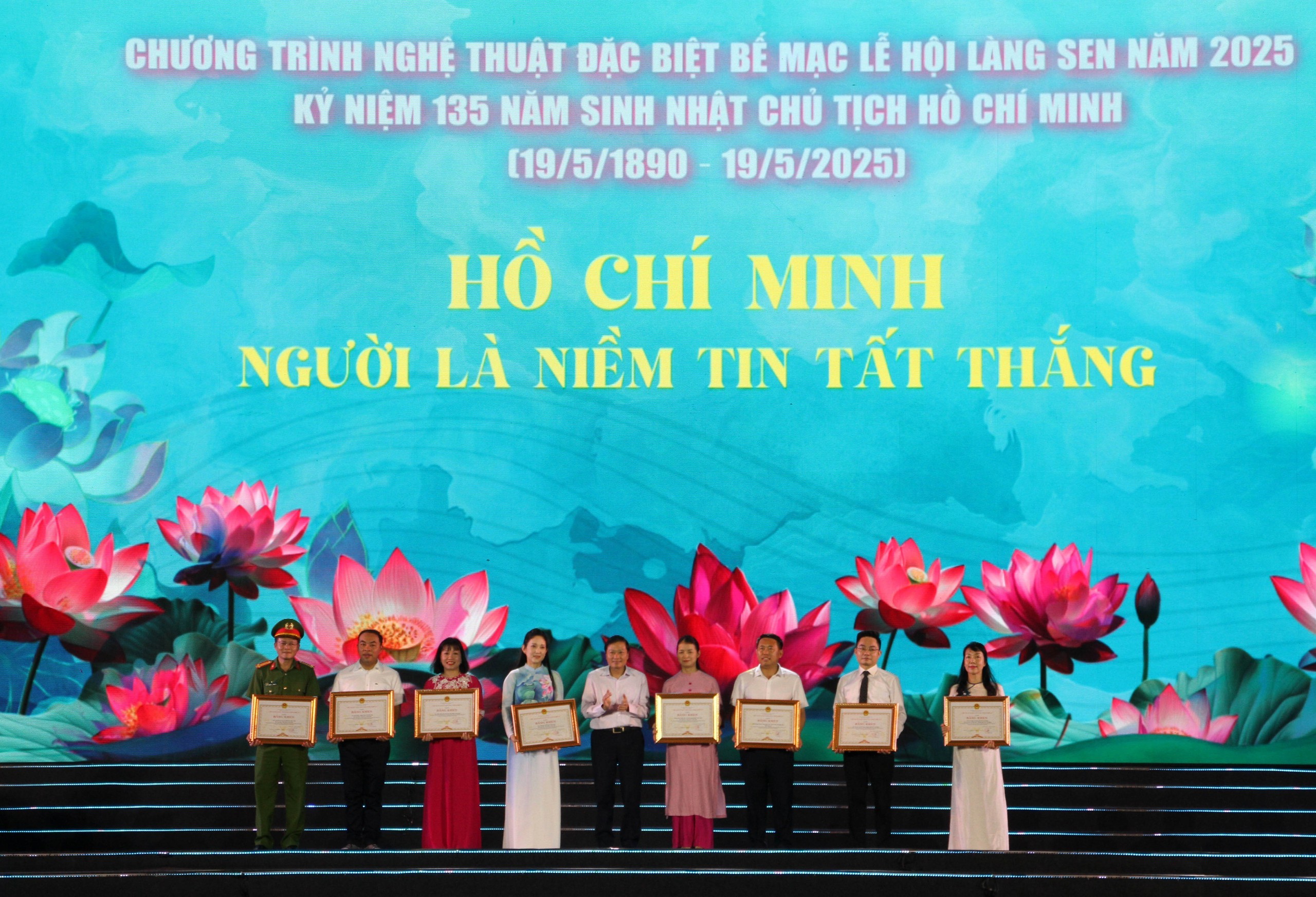 Chương trình nghệ thuật đặc biệt bế mạc Lễ hội Làng Sen năm 2025 - Ảnh 4.