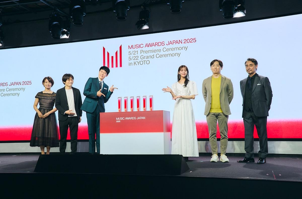 Music Awards Japan 2025: Bệ phóng cho âm nhạc Nhật Bản vươn tầm thế giới - Ảnh 1.