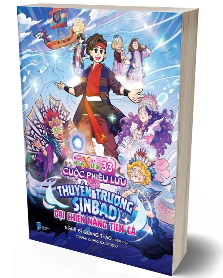 sinbad1-17482135223291257811661.jpg
