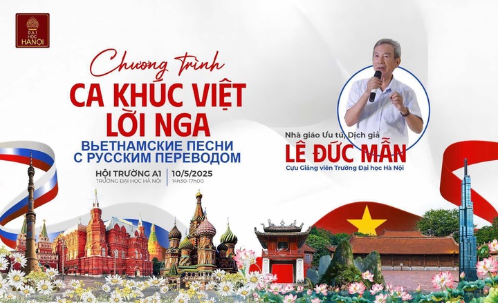 Chương trình "Ca khúc Việt lời Nga" – Nhịp cầu văn hóa Việt – Nga bằng âm nhạc - Ảnh 1. Chương trình "Ca khúc Việt lời Nga" – Nhịp cầu văn hóa Việt – Nga bằng âm nhạc - Ảnh 1.