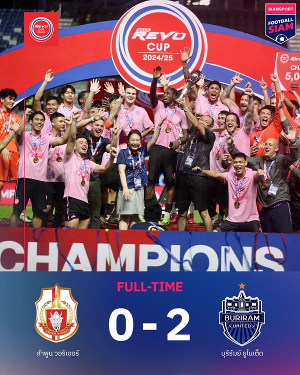 Sau chiến tích trước CAHN, Buriram United tiếp tục hoàn tất cú ăn tư lịch sử, xứng đáng là CLB hay nhất Đông Nam Á - Ảnh 1.