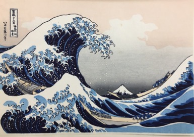Phòng trưng bày &quot;Ukiyo-E và Mây&quot; - Nơi lưu giữ nét đẹp của tranh khắc gỗ Nhật Bản - Ảnh 2.