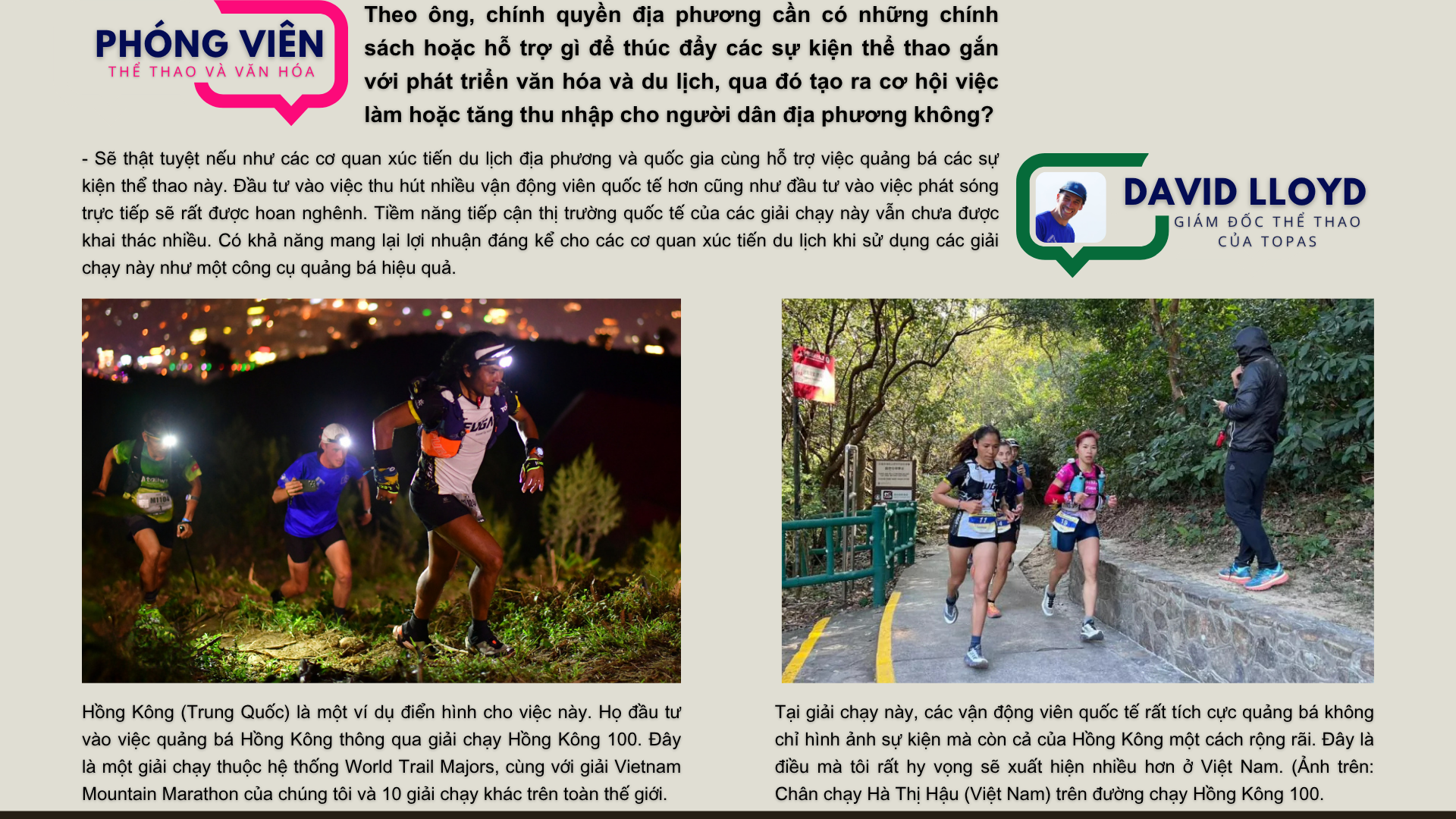 Biến các giải chạy thành công cụ quảng bá văn hóa, du lịch - Ảnh 7.