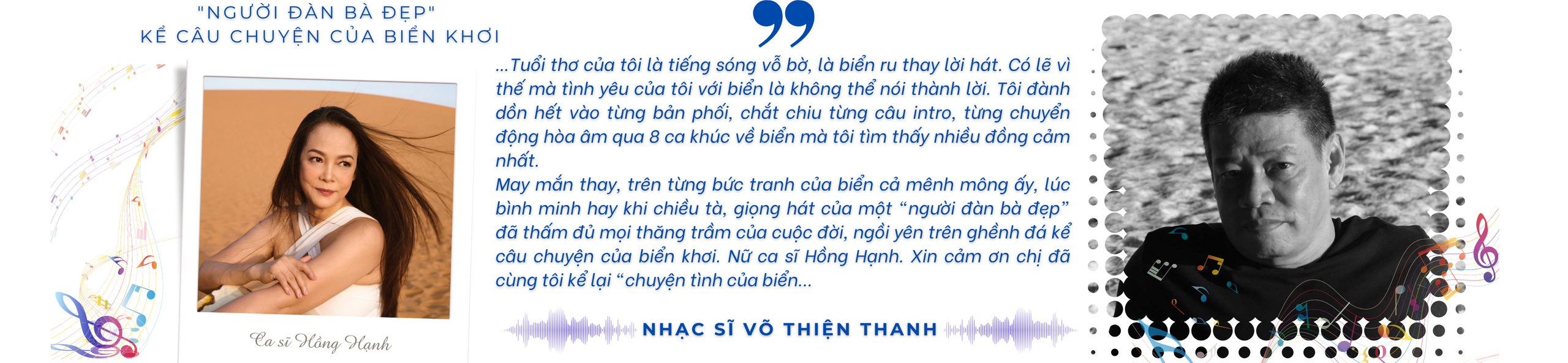 Ca sĩ Hồng Hạnh - muốn được là &quot;Người đàn bà hát hoan ca&quot; - Ảnh 3.