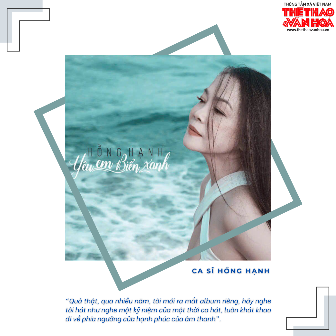 Ca sĩ Hồng Hạnh - muốn được là &quot;Người đàn bà hát hoan ca&quot; - Ảnh 2.