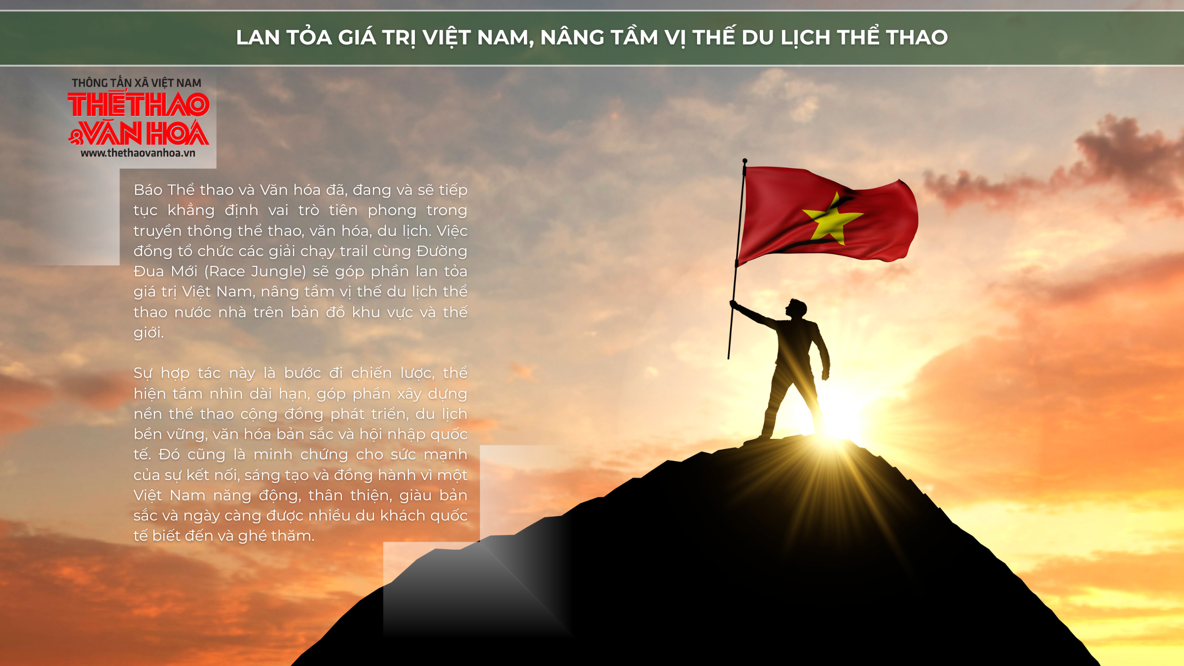 Thể thao và Văn hóa: Thúc đẩy văn hóa, du lịch bằng sự kiện thể thao - Ảnh 13.