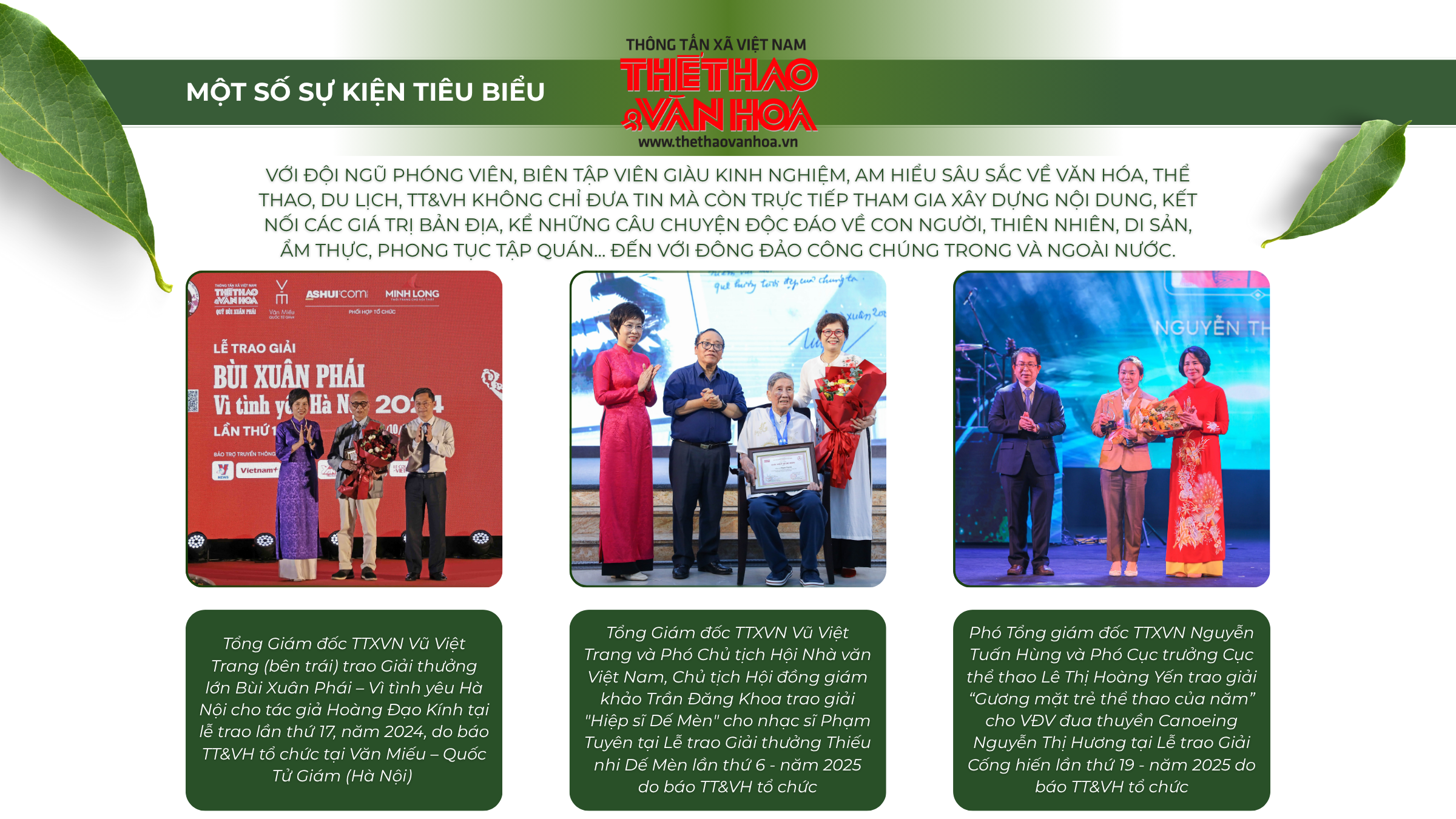 Thể thao và Văn hóa: Thúc đẩy văn hóa, du lịch bằng sự kiện thể thao - Ảnh 6.