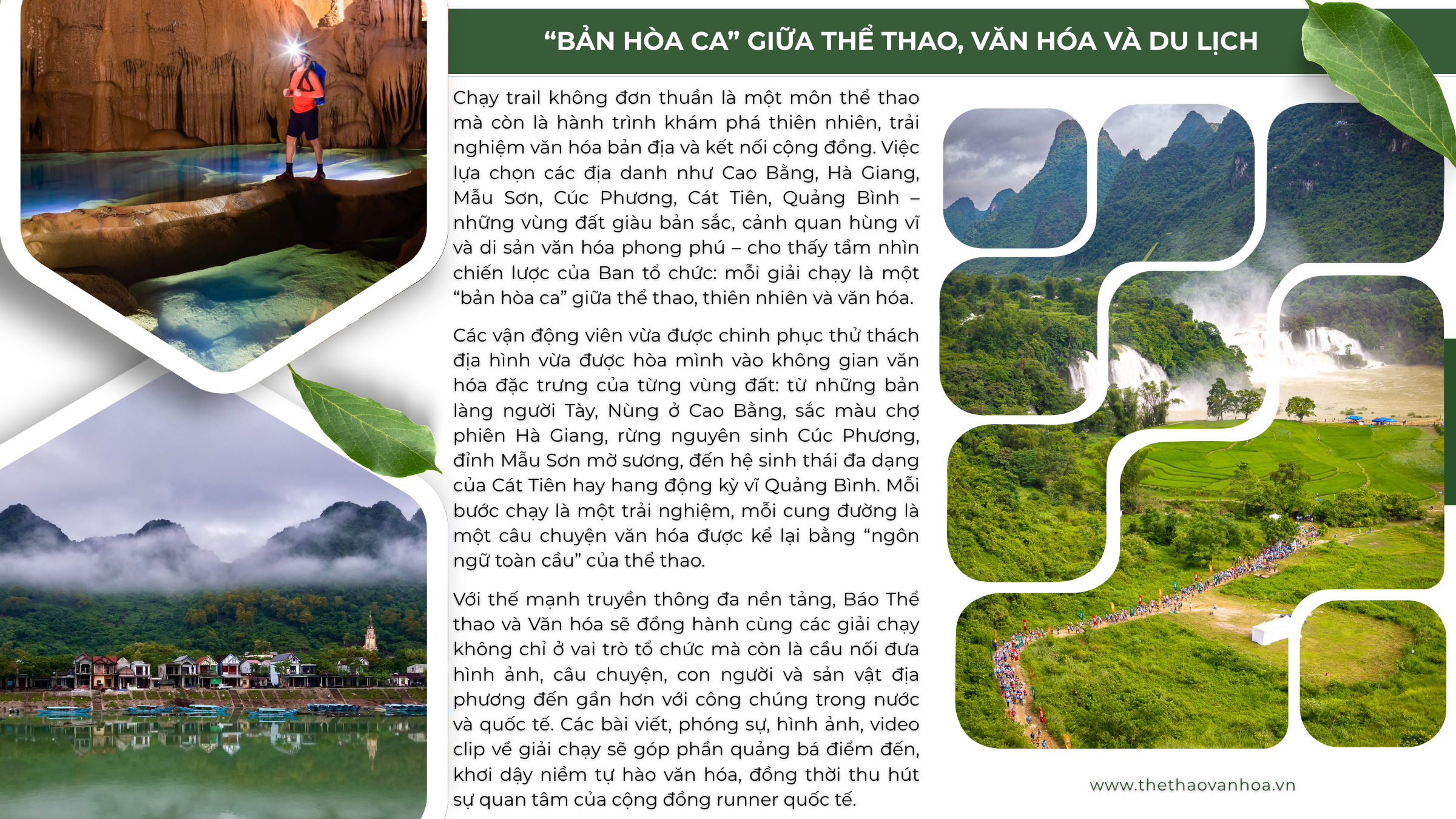 Thể thao và Văn hóa: Thúc đẩy văn hóa, du lịch bằng sự kiện thể thao - Ảnh 8.