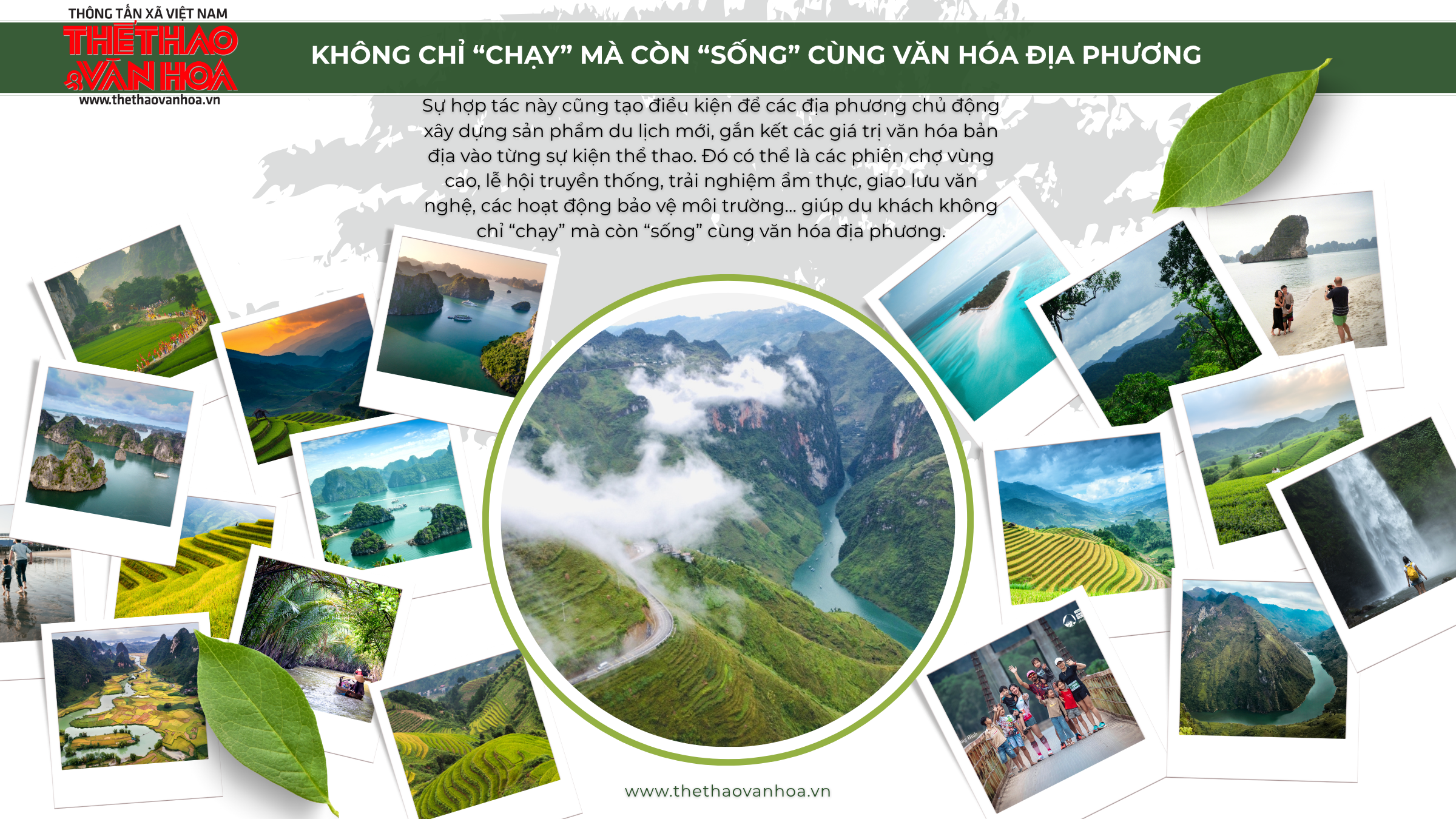 Thể thao và Văn hóa: Thúc đẩy văn hóa, du lịch bằng sự kiện thể thao - Ảnh 9.
