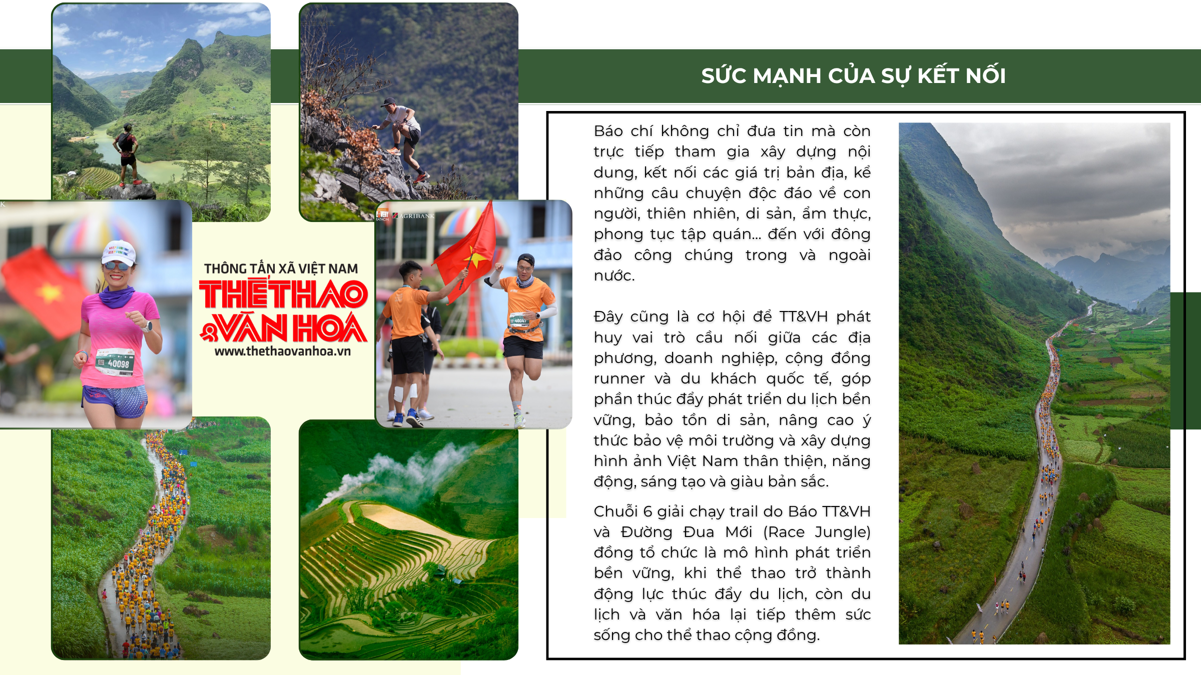 Thể thao và Văn hóa: Thúc đẩy văn hóa, du lịch bằng sự kiện thể thao - Ảnh 10.