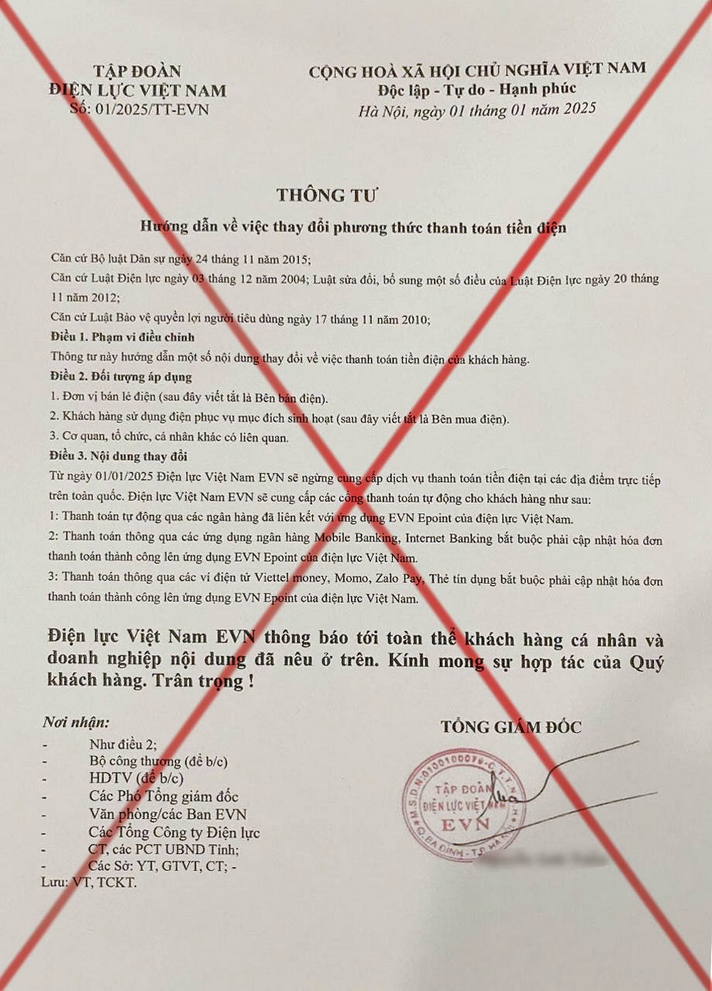 Cảnh giác với văn bản giả mạo EVN phát tán thông tin sai lệch - Ảnh 1.