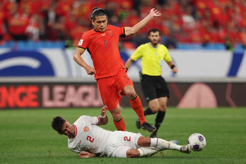 Link xem trực tiếp bóng đá Indonesia vs Trung Quốc 20h45 hôm nay, VL World Cup châu Á - Ảnh 2.