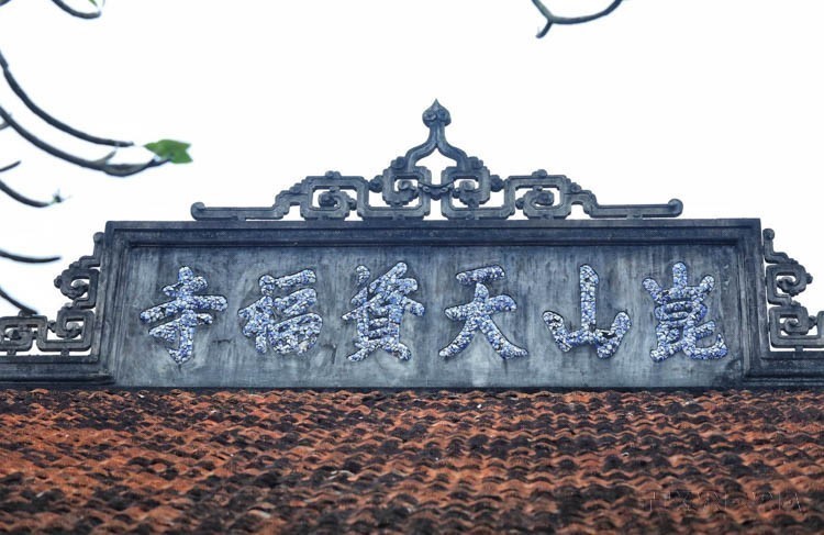 UNESCO công nhận Quần thể di tích và danh thắng Yên Tử - Vĩnh Nghiêm, Côn Sơn, Kiếp Bạc là Di sản Văn hóa Thế giới - Ảnh 16. UNESCO công nhận Quần thể di tích và danh thắng Yên Tử - Vĩnh Nghiêm, Côn Sơn, Kiếp Bạc là Di sản Văn hóa Thế giới - Ảnh 16.