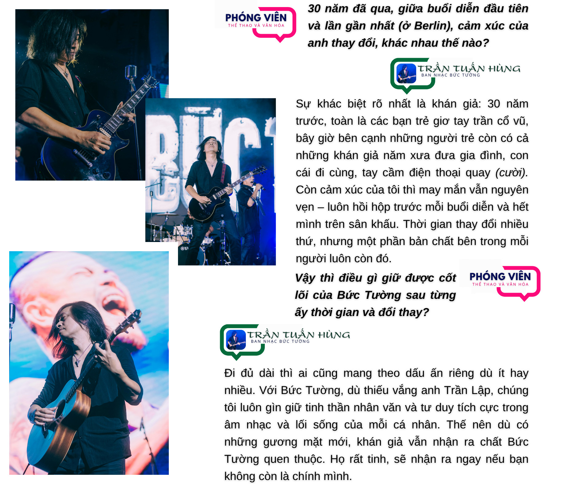 Bức Tường 30 tuổi: Trần Lập thắp lửa, Tuấn Hùng giữ lửa - Ảnh 3.