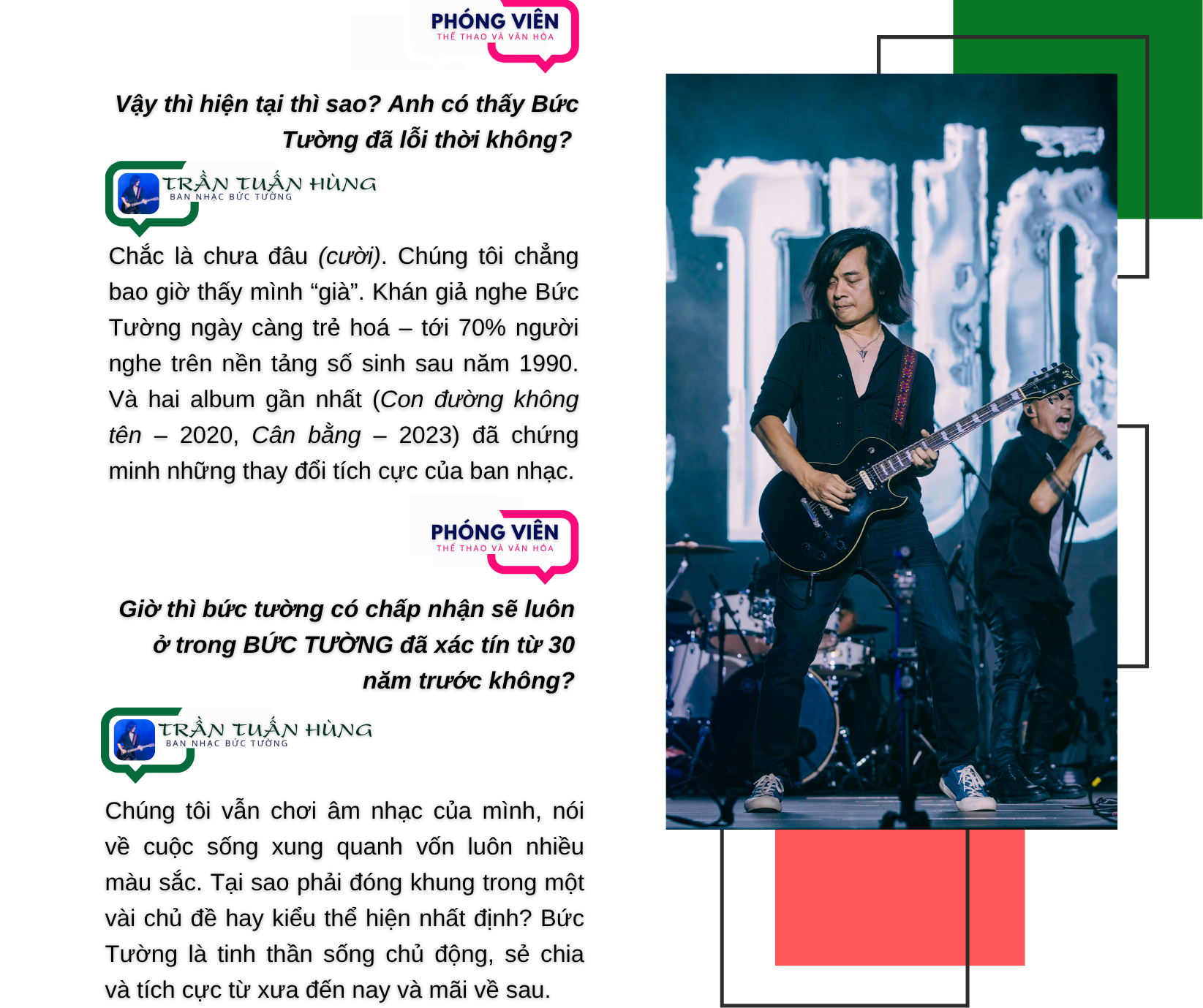 Bức Tường 30 tuổi: Trần Lập thắp lửa, Tuấn Hùng giữ lửa - Ảnh 6.