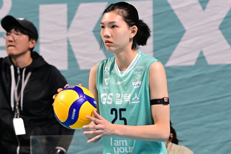 Chiêm ngưỡng nhan sắc 4 tuyển thủ bóng chuyền Việt Nam là ứng viên cho Hoa khôi VTV Cup - Ảnh 4.