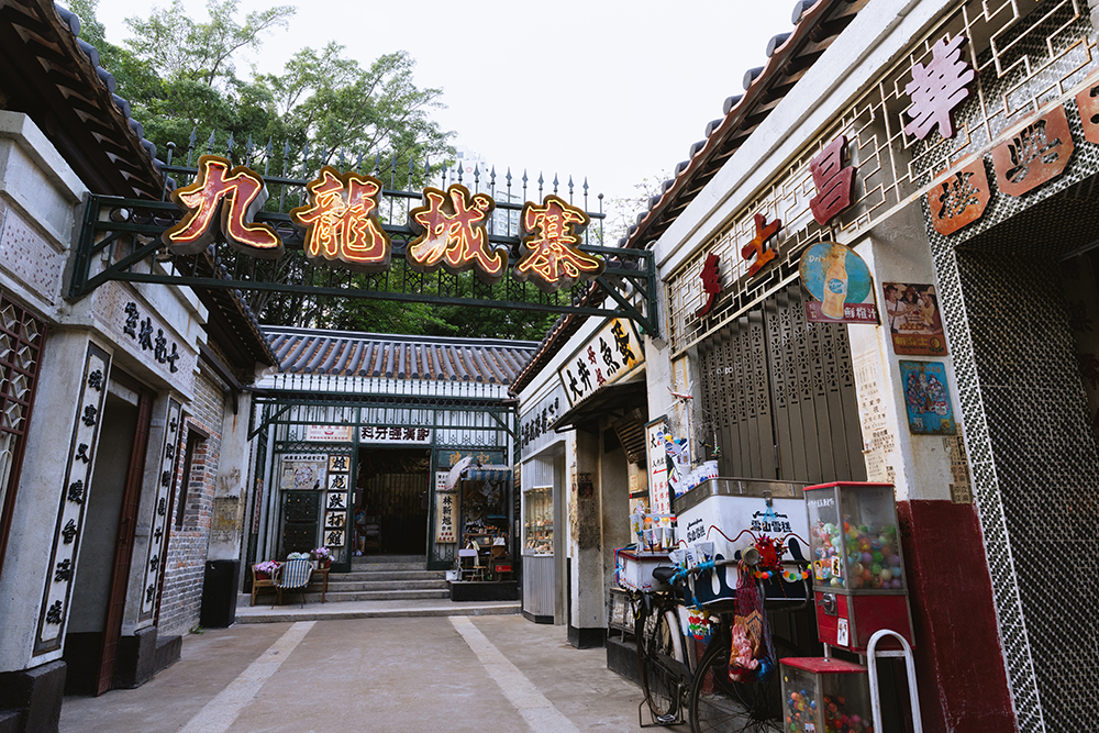 Cửu Long Thành Trại qua lăng kính điện ảnh - Ảnh 1.