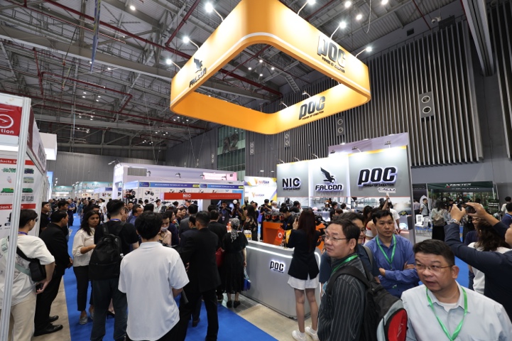 Vietnam Sport Show 2025: Điểm hẹn sôi động của ngành thể thao và giải trí tại Việt Nam - Ảnh 1.