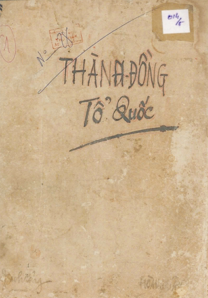 95 năm Ngày sinh nhạc sĩ Hoàng Vân (24/7/1930-24/7/2025): Âm nhạc cho muôn đời sau - Ảnh 4.