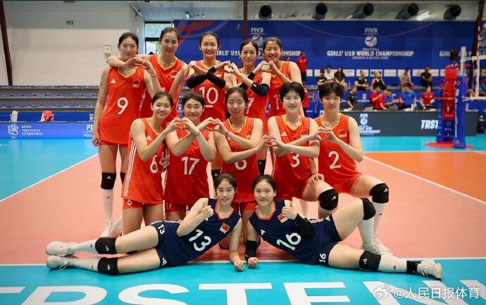 Xác định đội châu Á cuối cùng lọt vào tứ kết giải bóng chuyền U19 nữ thế giới - Ảnh 1.