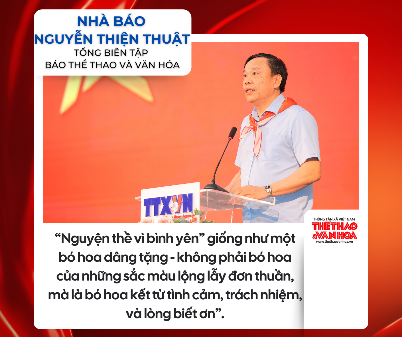 Báo Thể thao và Văn hóa: Luôn đồng hành cùng những hoạt động sáng tạo của nghệ sĩ - Ảnh 2.