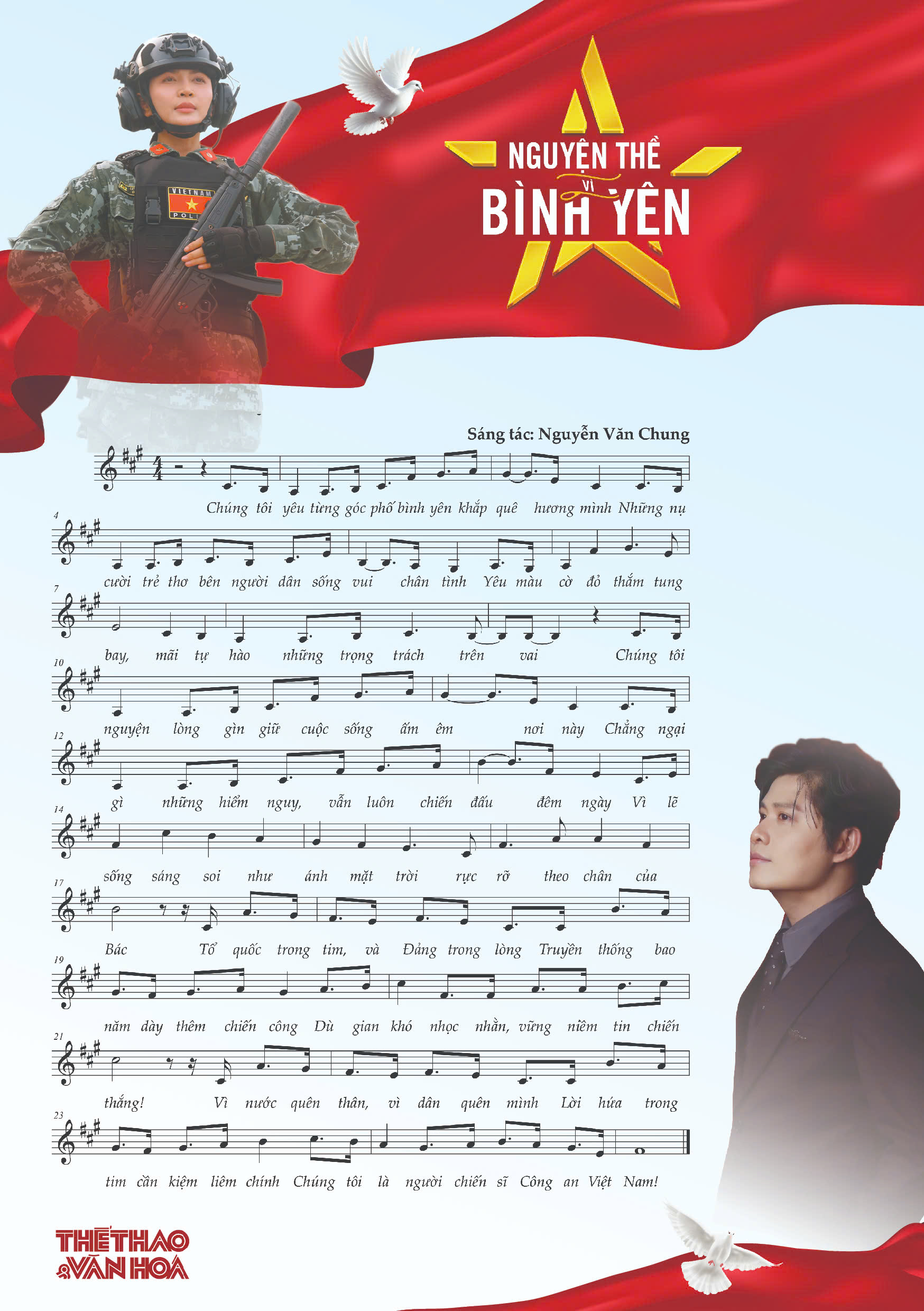 MV &quot;Nguyện thề vì bình yên&quot;: &quot;0 đồng&quot; về kinh phí, &quot;vô giá&quot; về tinh thần - Ảnh 3.