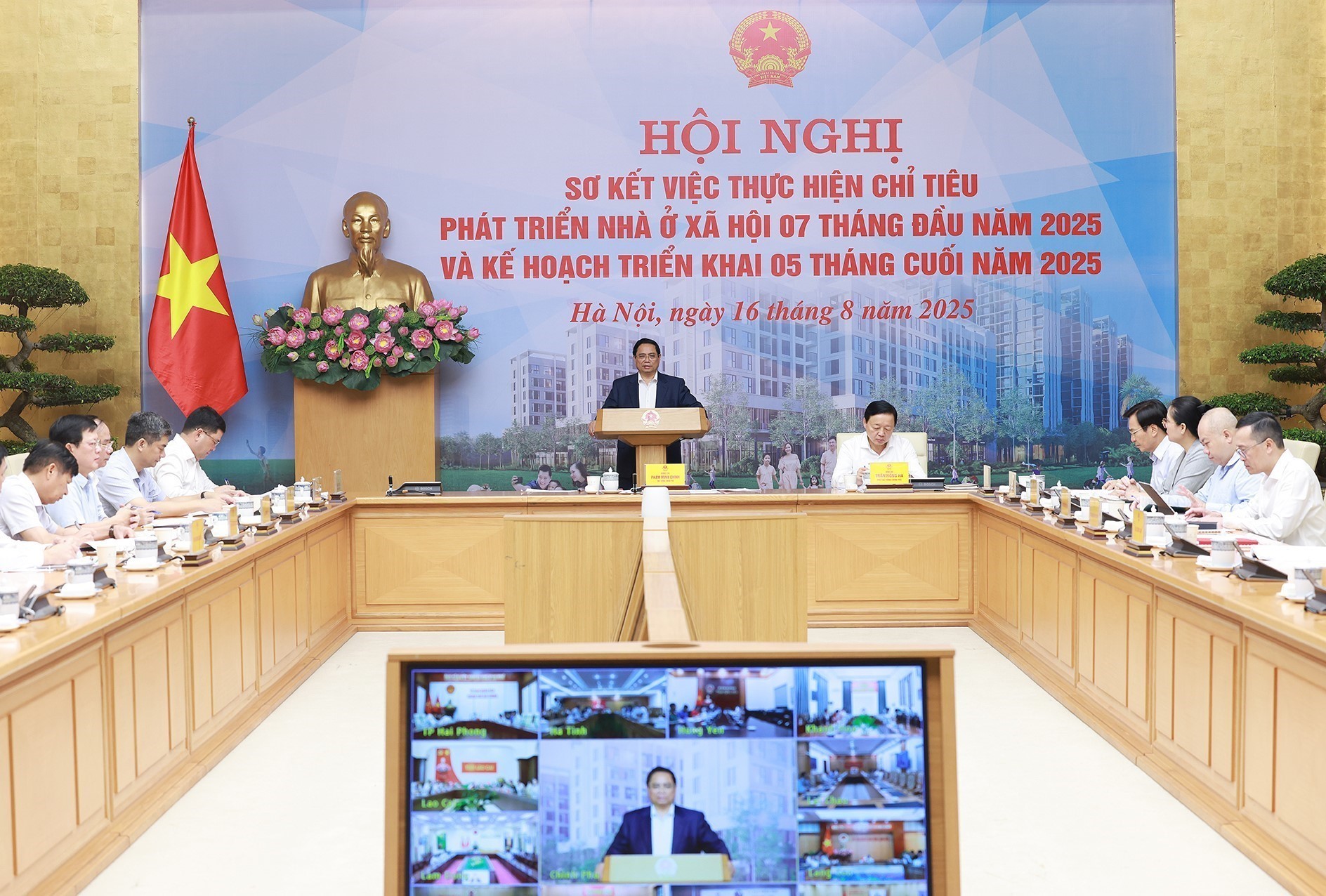 Thủ tướng Phạm Minh Chính chủ trì Hội nghị trực tuyến toàn quốc về phát triển nhà ở xã hội - Ảnh 1.