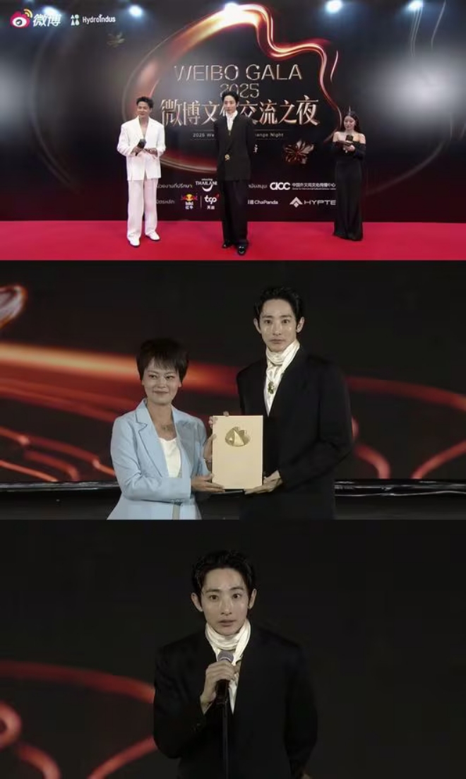 Lee Soo Hyuk: Từ sàn runway đến biểu tượng Hallyu toàn cầu - Ảnh 3.