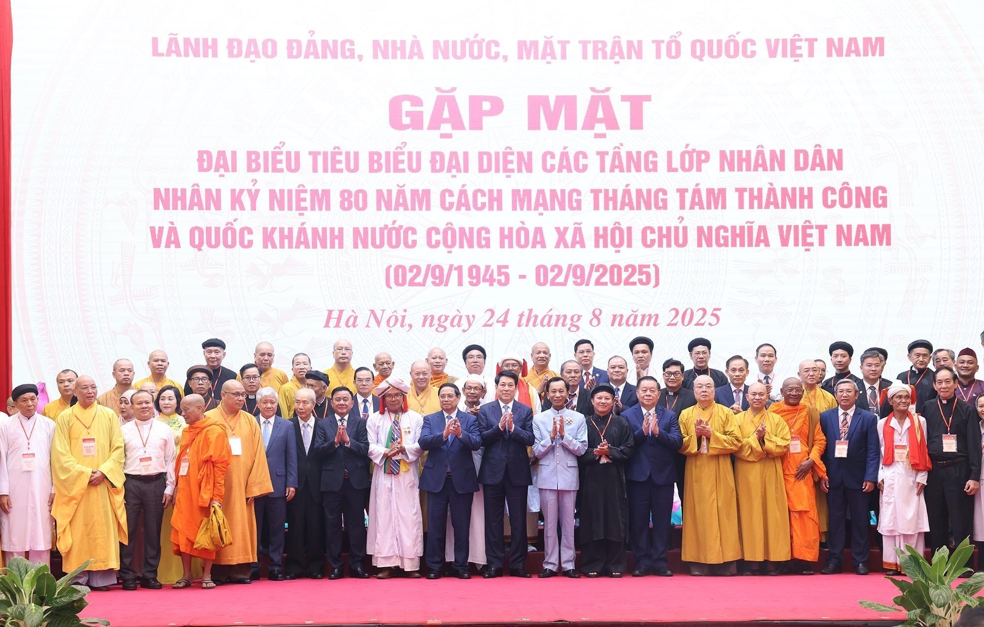 Chủ tịch nước và Thủ tướng gặp mặt đại biểu tiêu biểu các tầng lớp nhân dân tham dự Đại lễ 2/9 - Ảnh 15.