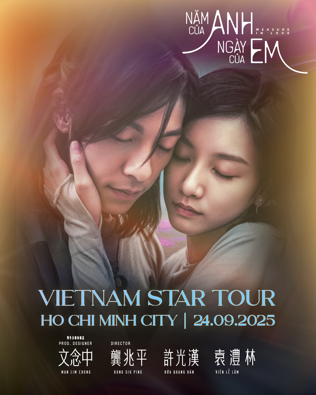 Hứa Quang Hán đến Việt Nam quảng bá phim &quot;Năm của em, ngày của anh&quot; - Ảnh 1.