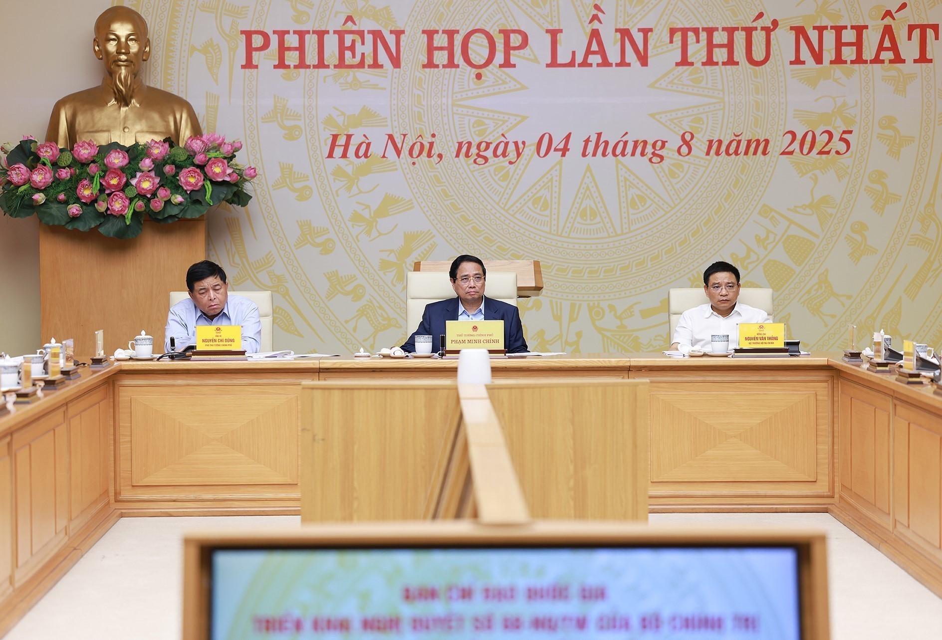 Thủ tướng Phạm Minh Chính chủ trì họp Ban Chỉ đạo phát triển kinh tế tư nhân - Ảnh 2.