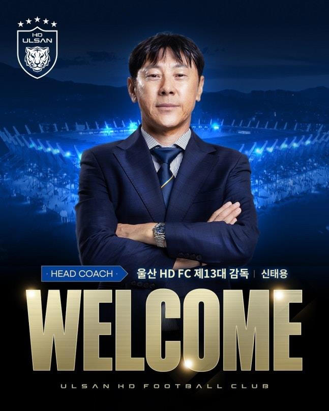 Shin Tae-yong chính thức được Ulsan bổ nhiệm, lãnh trọng trách lớn - Ảnh 1. Shin Tae-yong chính thức được Ulsan bổ nhiệm, lãnh trọng trách lớn - Ảnh 1.