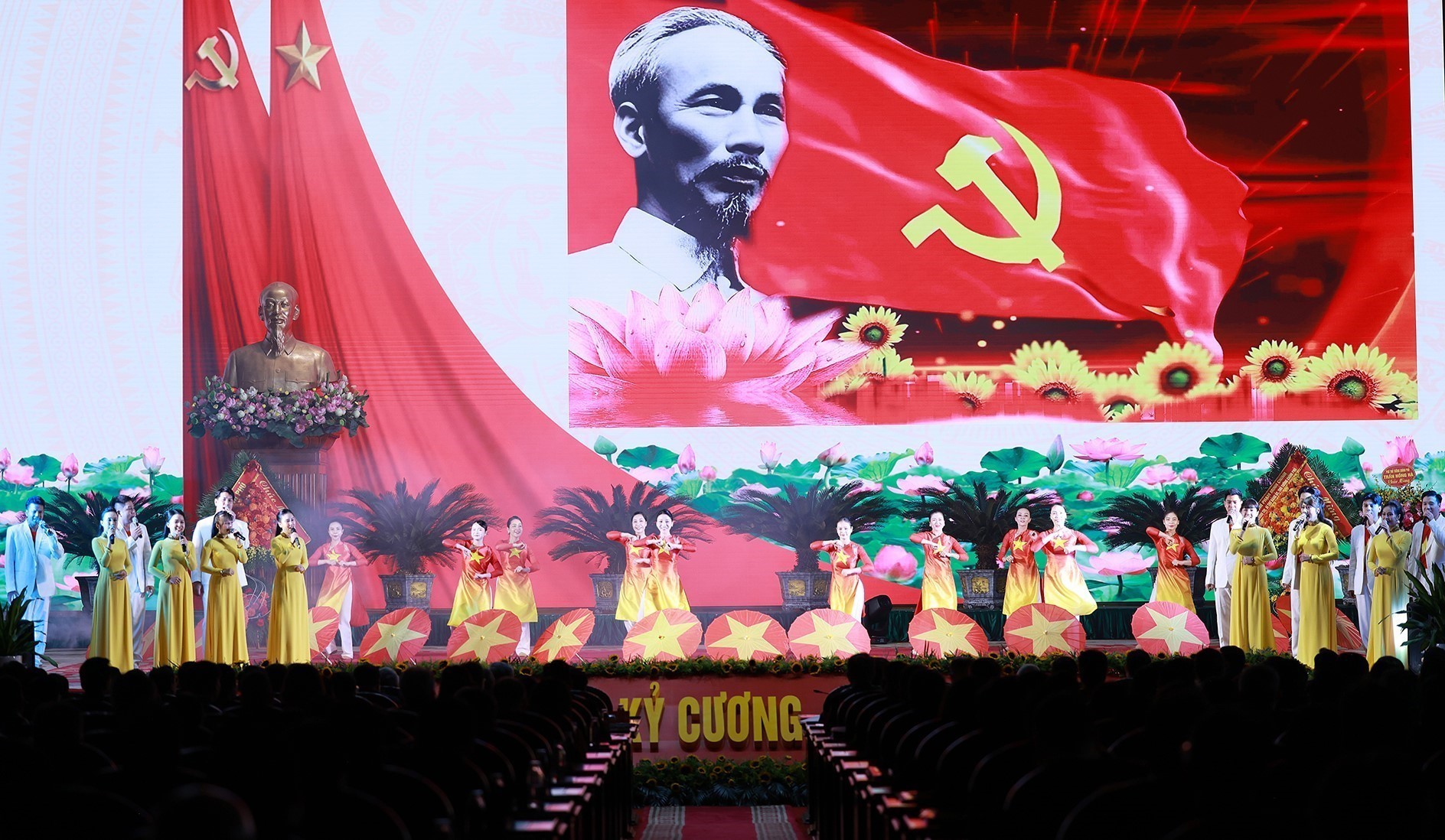 Thủ tướng Phạm Minh Chính dự Đại hội Đảng bộ Bộ Xây dựng lần thứ Nhất, nhiệm kỳ 2025-2030 - Ảnh 5. Thủ tướng Phạm Minh Chính dự Đại hội Đảng bộ Bộ Xây dựng lần thứ Nhất, nhiệm kỳ 2025-2030 - Ảnh 5.