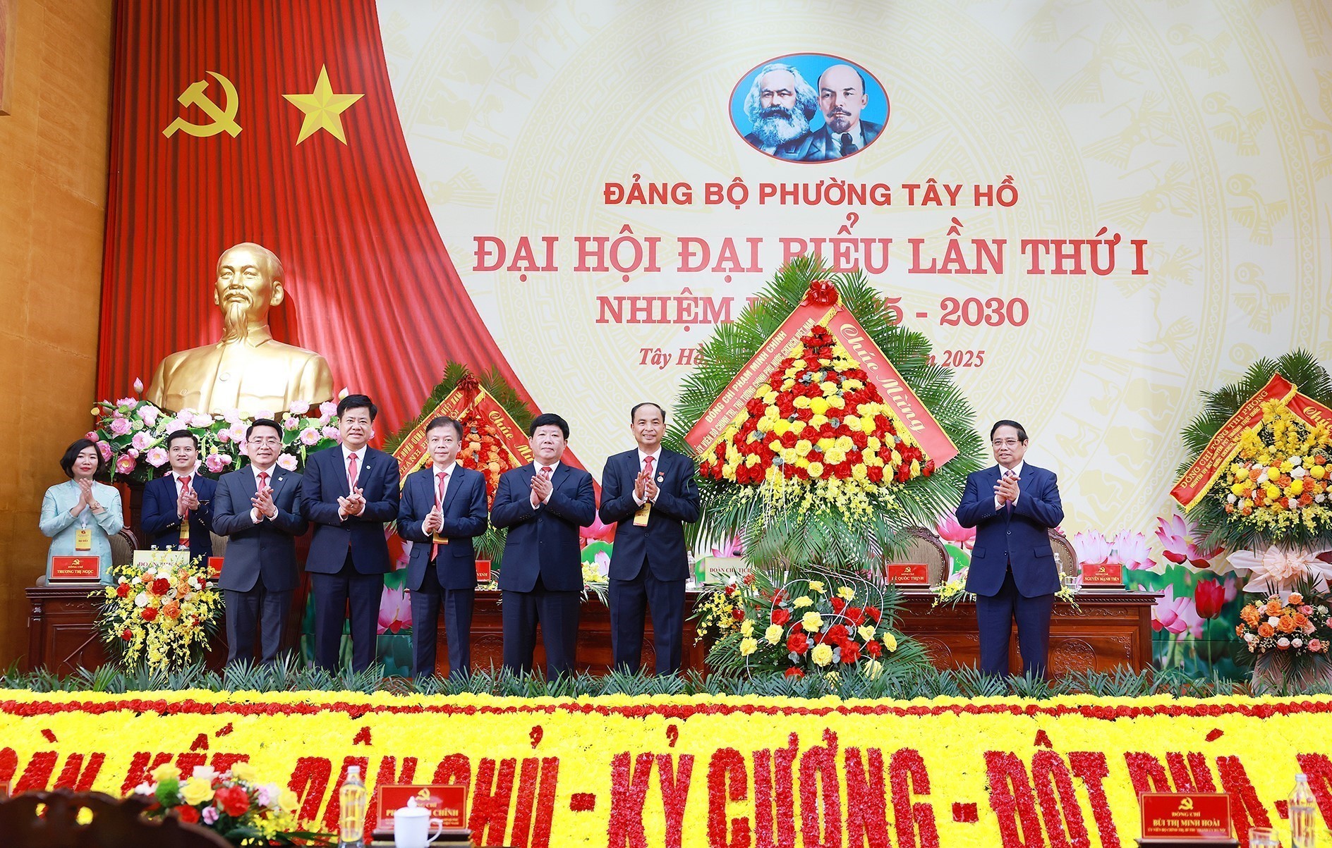 Thủ tướng dự Đại hội Đảng bộ phường Tây Hồ lần thứ I - Ảnh 7.