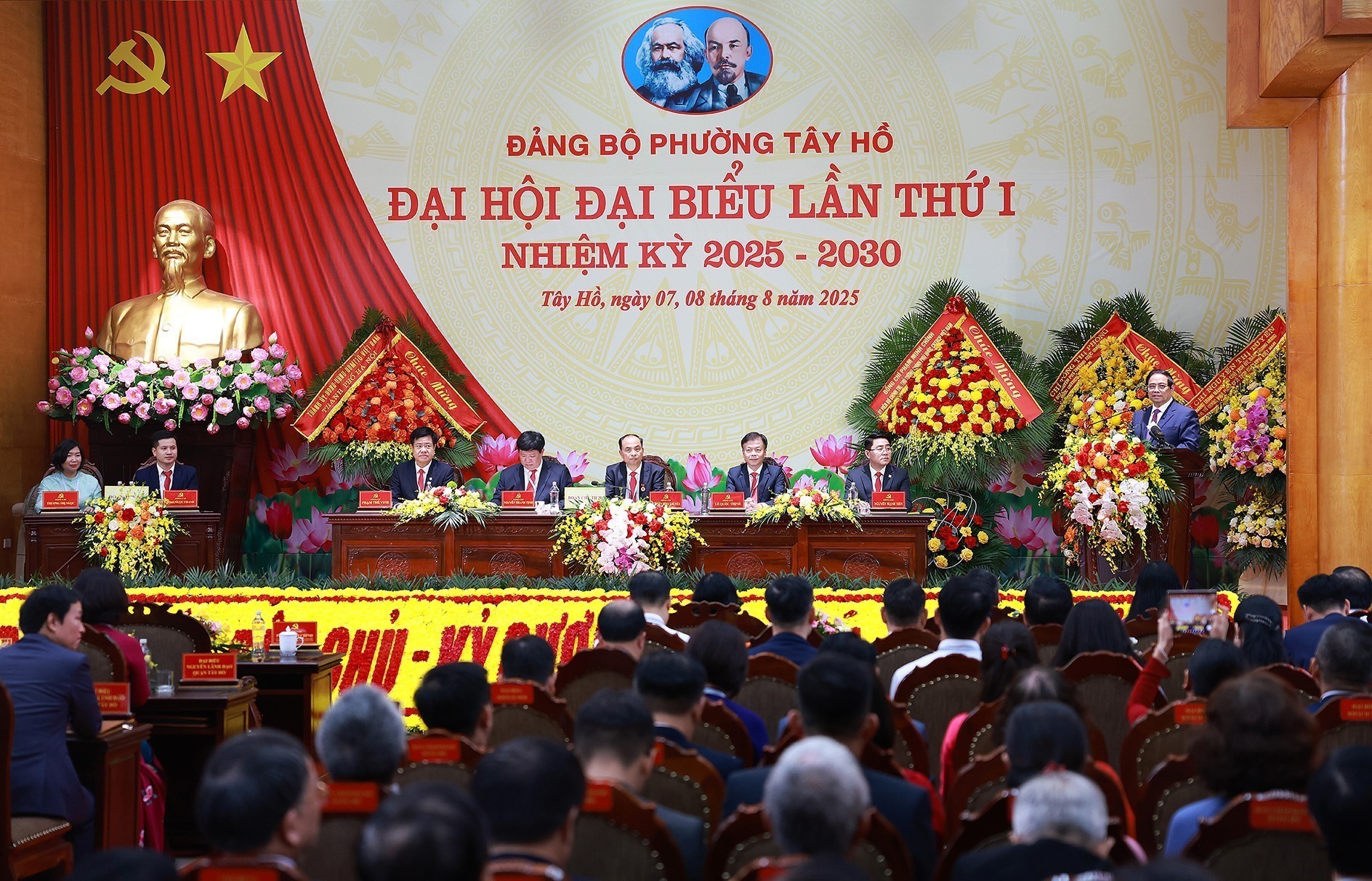 Thủ tướng dự Đại hội Đảng bộ phường Tây Hồ lần thứ I - Ảnh 4.
