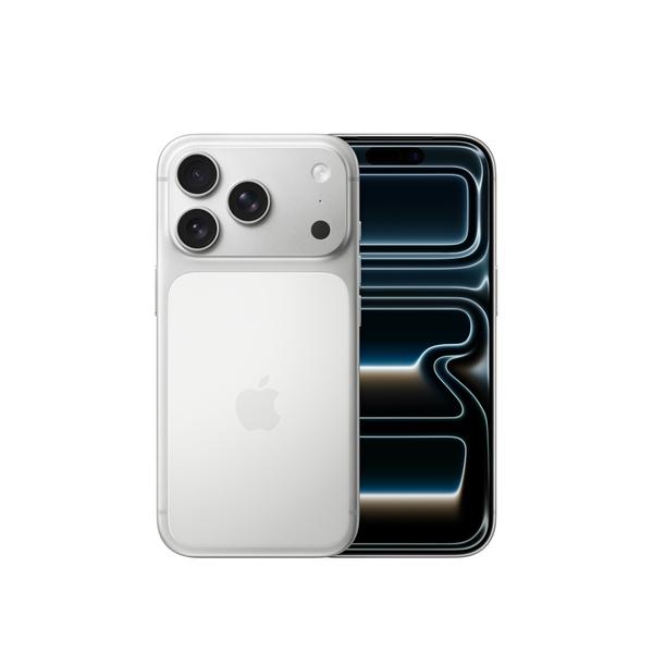 iPhone 17 Pro: Siêu phẩm công nghệ đáng mong đợi nhất năm - Ảnh 4.
