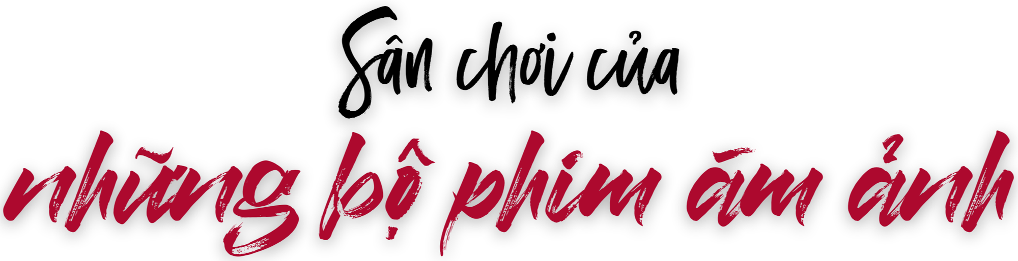 &quot;Khế ước bán dâu&quot;: Bước ngoặt lịch sử của phim Việt tại LHP Busan1 - Ảnh 1.